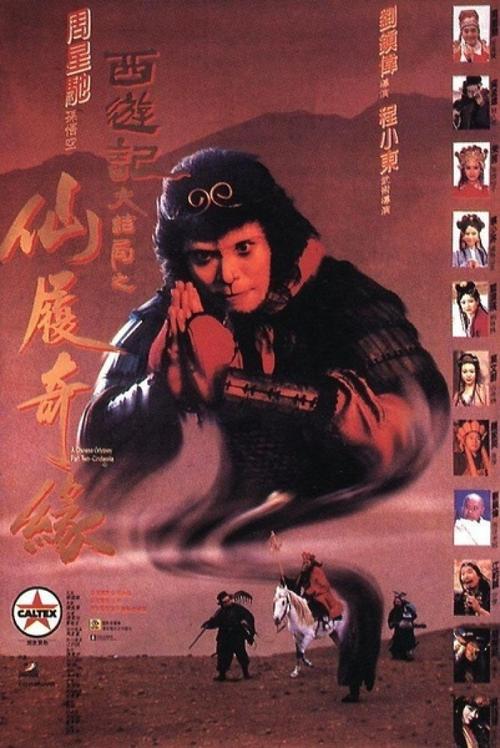 仿制布里奇沃特学院学位证